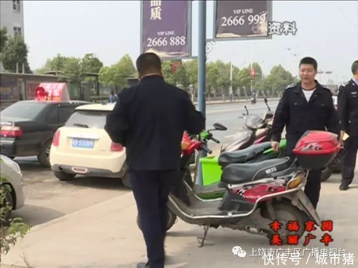 创卫忙 上饶广丰区:当好城区大管家 提升城市