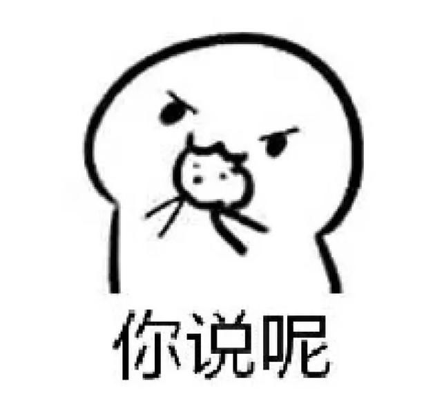 太大胆!巴南这些小区违建一建再建,坑了邻居