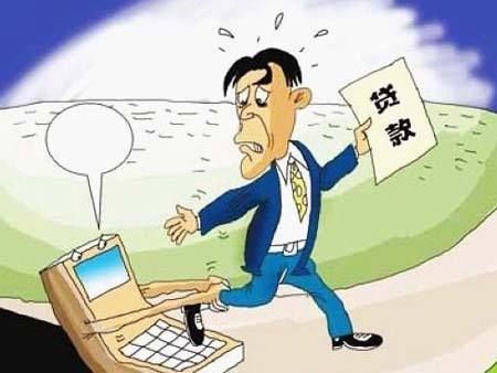 买房子银行贷款需要什么条件 买房子银行贷款