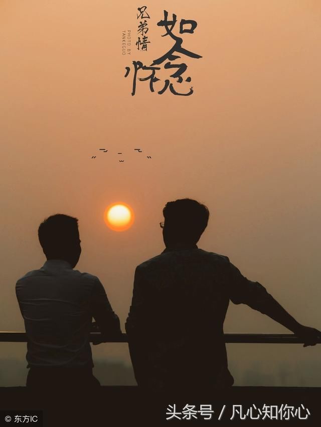 2018年最新顺口溜,哪位高人编的,句句都是大实