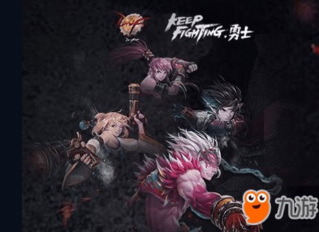 《DNF》2018春节礼包价格多少钱 宠物称号光