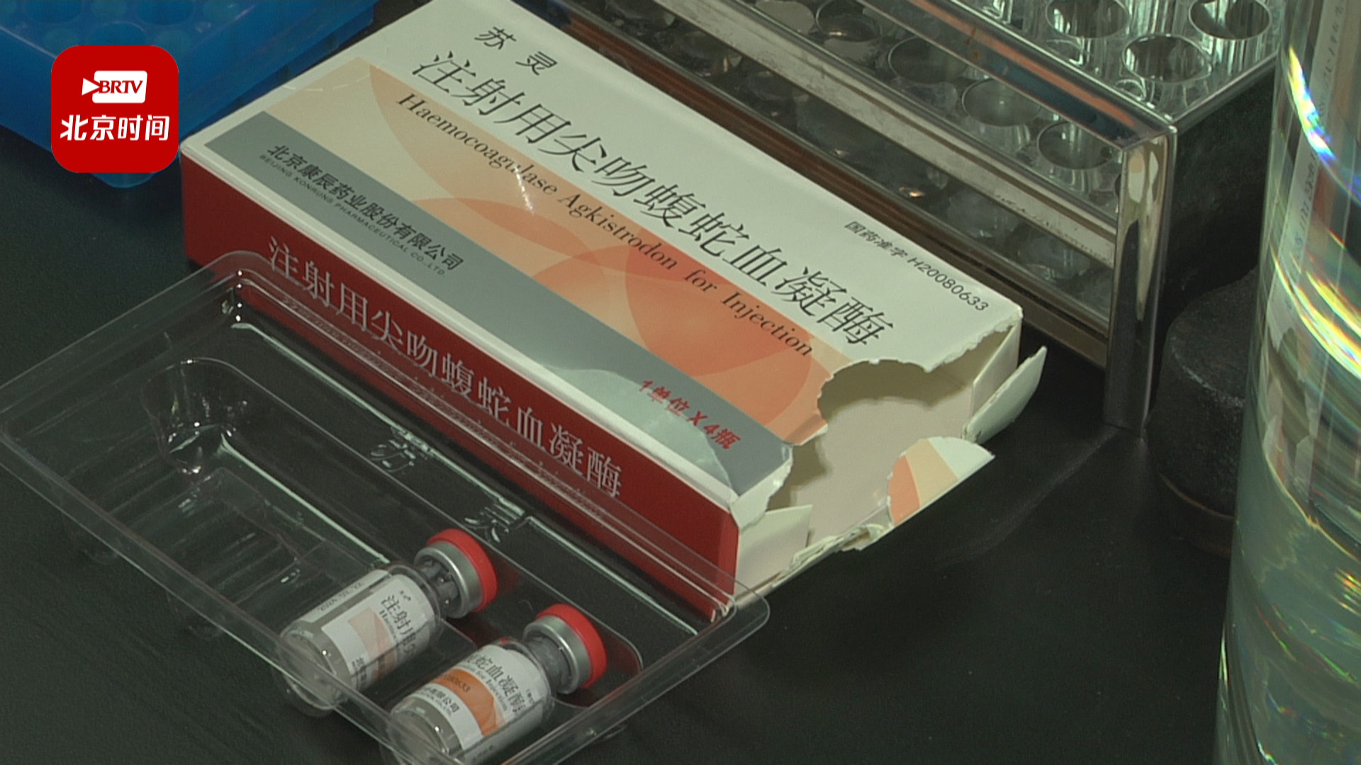 密云区打造科技创新和生命健康战略发展带