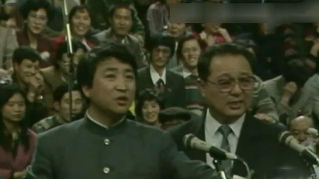 相声《虎口遐想》 表演者：姜昆 唐杰忠