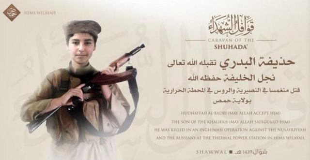 继表兄弟之后,巴格达迪之子被打死,IS在叙利亚