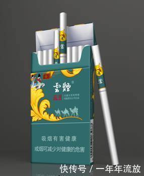 国内口感最好的5款细烟,第一款土豪抽的,最后