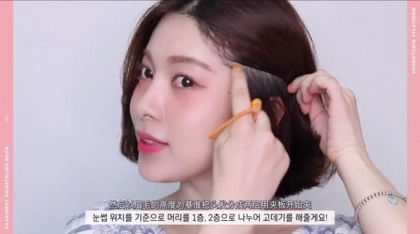 同一款露耳短发,宋茜和赵丽颖却美得完全不同