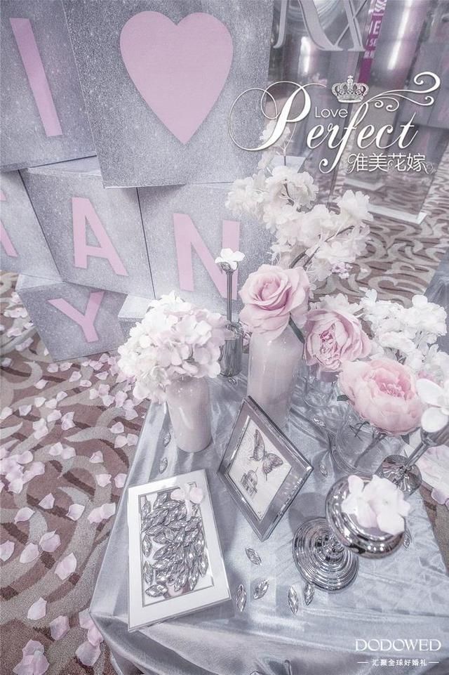 DODOWED婚礼案例推荐系列之唯美花嫁灰粉
