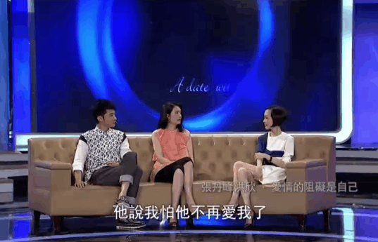 得知洪欣怀孕后 洪欣儿子: 既然你们不需要我了