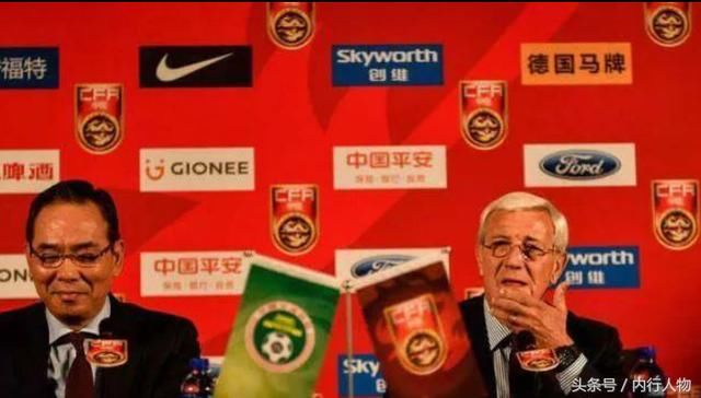 里皮工资2300万欧元,国家队主帅工资定为多少