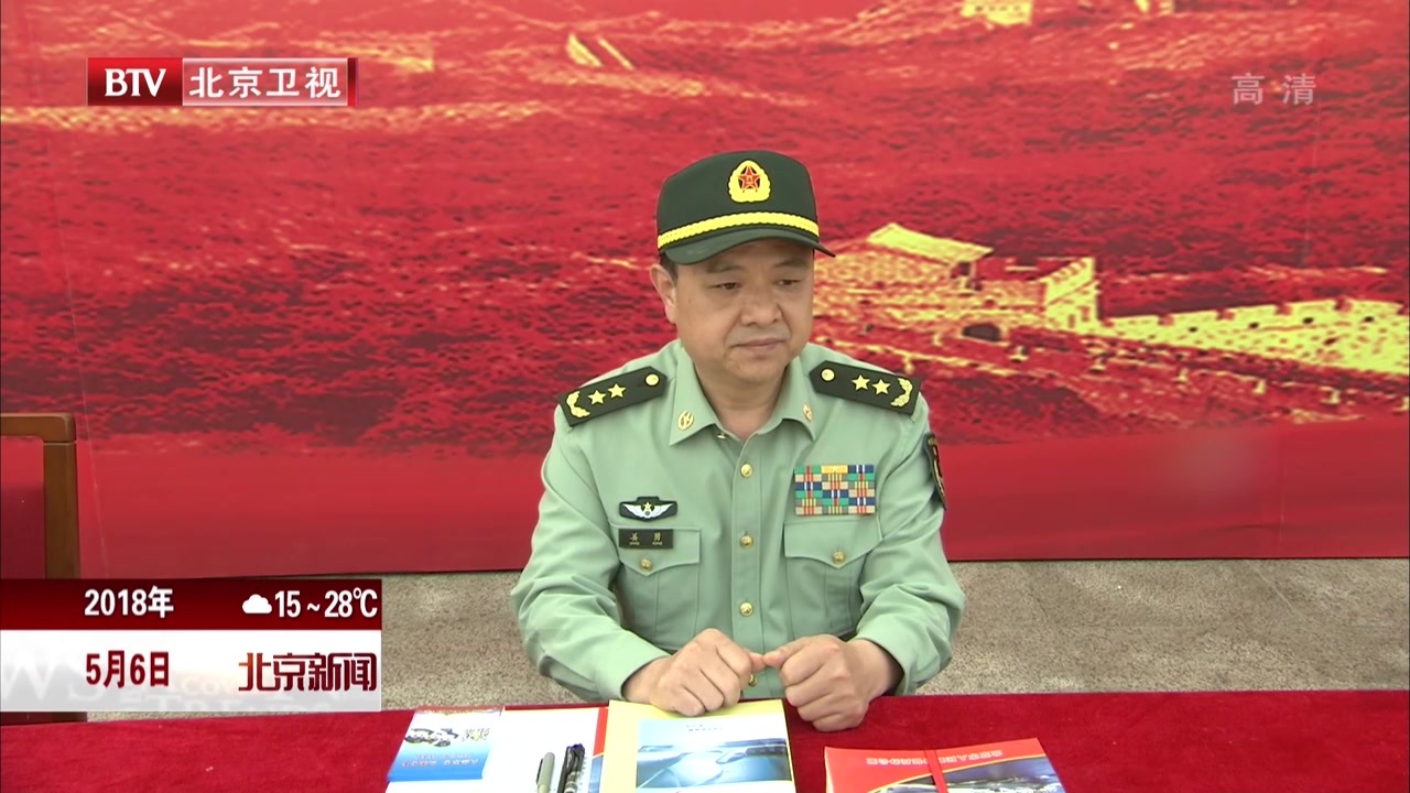 国防教育暨征兵宣传进校园 国防教育暨征兵宣传进校园