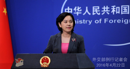 外交部回应中国将两名巴拉圭死刑犯判无期