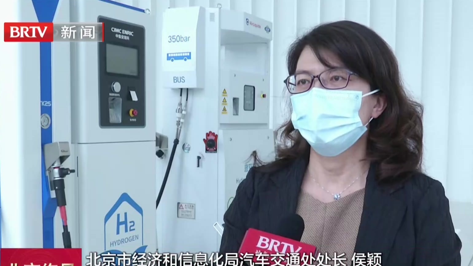 北京将建世界一流国际氢能城市  燃料电池发动机系统将100%国产