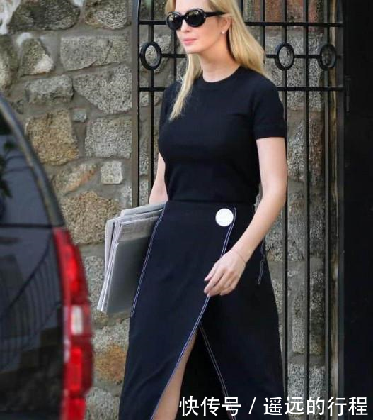 伊万卡的AB面清晨穿高开叉裙子上班,傍晚穿牛