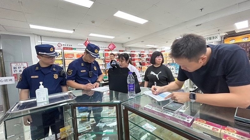 “6+4”一体化综合监管!昌平区药械流通领域改革试点工作有序推进中 “6+4”一体化综合监管!昌平区药械流通领域改革试点工作有序推进中