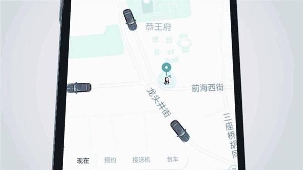 大家常用的滴滴小绿点亮相乌镇 竟因AI技术被