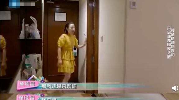 娱乐圈里古怪的“洁癖”行为，你的身边是不是也有同款？