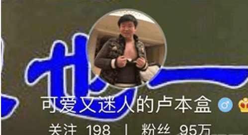 英雄联盟:UU赵梦玥首次发声!White情人节送玫