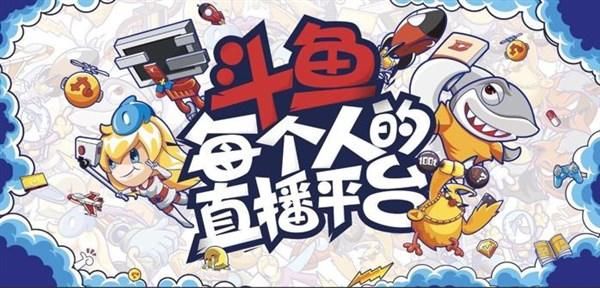 《英雄联盟》2018德玛西亚杯夏季赛月底开打