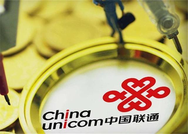 移动停止8元套餐,老用户不能降套餐,网友:太让