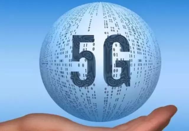 高通、华为都在争夺5G,到底5G能给我们带来什