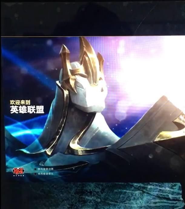 英雄联盟死而复生,玩家人数爆满,网友:这不是游