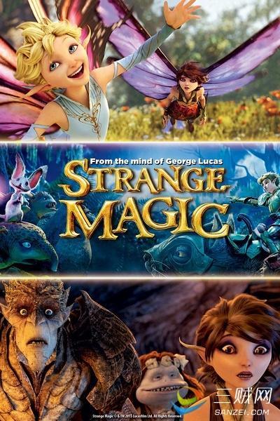 打破童话传统的音乐剧动画:《仲夏夜魔法》