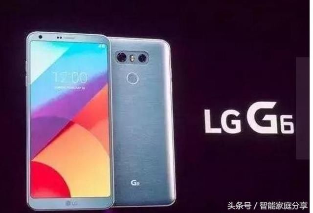 爆料2018年新款智能手机发布上市,苹果三星华