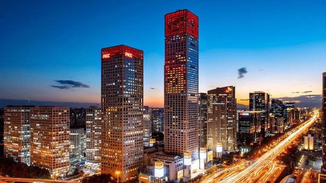 超7亿元!北京朝阳拨付产业政策资金助力驻区企业高质量发展 超7亿元!北京朝阳拨付产业政策资金助力驻区企业高质量发展