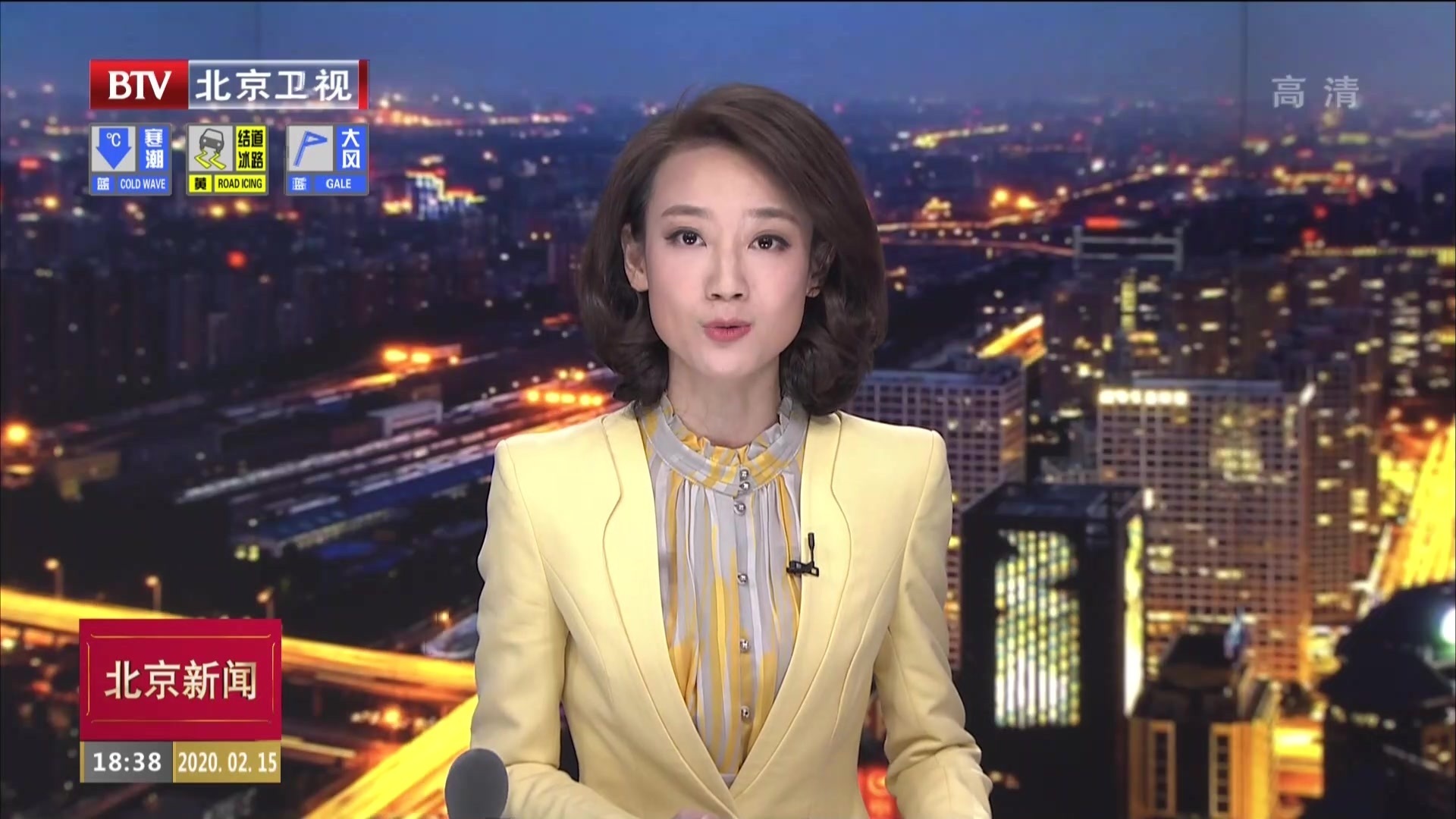 陈吉宁强调为基层一线履职尽责做好疫情防控提供有力保障