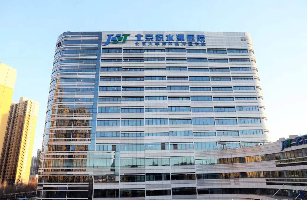 包含北京同仁医院、西城区黄牛票贩子挂号挂号微信的词条