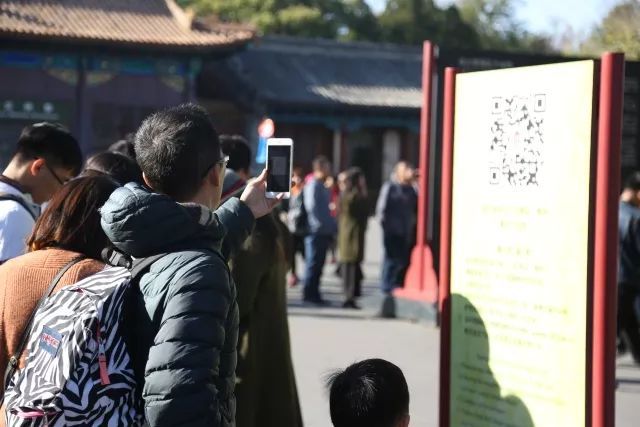 2018年春节故宫开放吗?故宫博物院2018年春