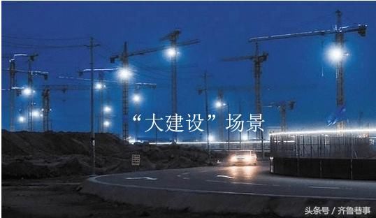 枣庄能否赶超济宁,成为鲁西南NO 1?看了数据