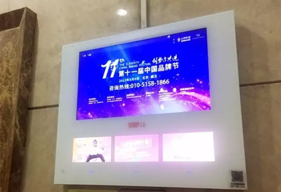 盘点阿里近年投资:错过拼多多 会入股今日头条