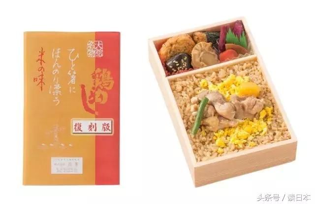 盘点日本那些媲美怀石料理的列车便当 雪花新闻 盘点日本那些媲美怀石料理的列车便当 雪花新闻