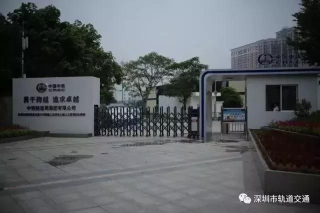 最新进展:接驳惠州地铁1号线的深圳14号线,施