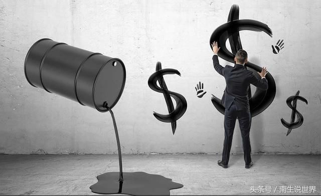 7月全球石油产量:中国第7、沙特第3、加拿大第