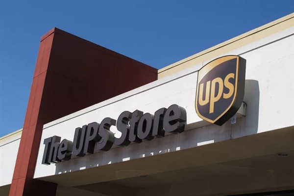 黑客大会将举行:UPS商店紧急叫停U盘和网页打印服务