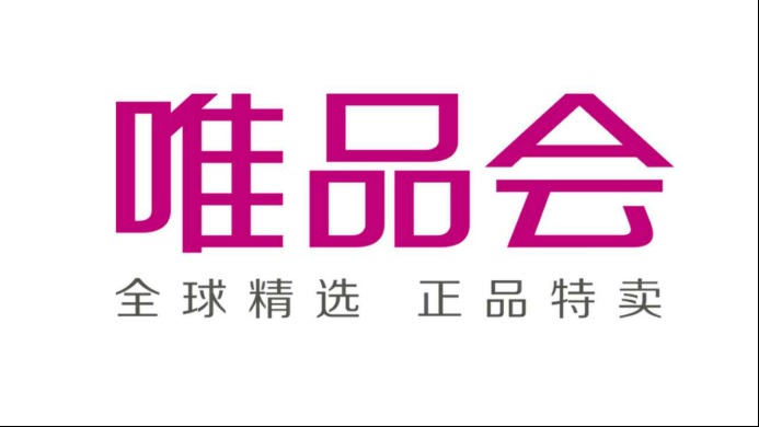 唯品会思加图STACCATO女鞋专场 狂欢仲夏 唯品会思加图STACCATO女鞋专场 狂欢仲夏
