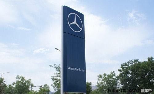同样叫奔驰,梅赛德斯奔驰与戴姆勒奔驰有什么