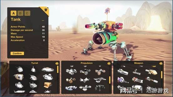 赔钱赚口碑,Steam平台用这十款免费大作游戏