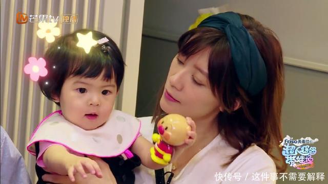 咘咘被夸是高瘦型美女,而波妞的身高却让大家