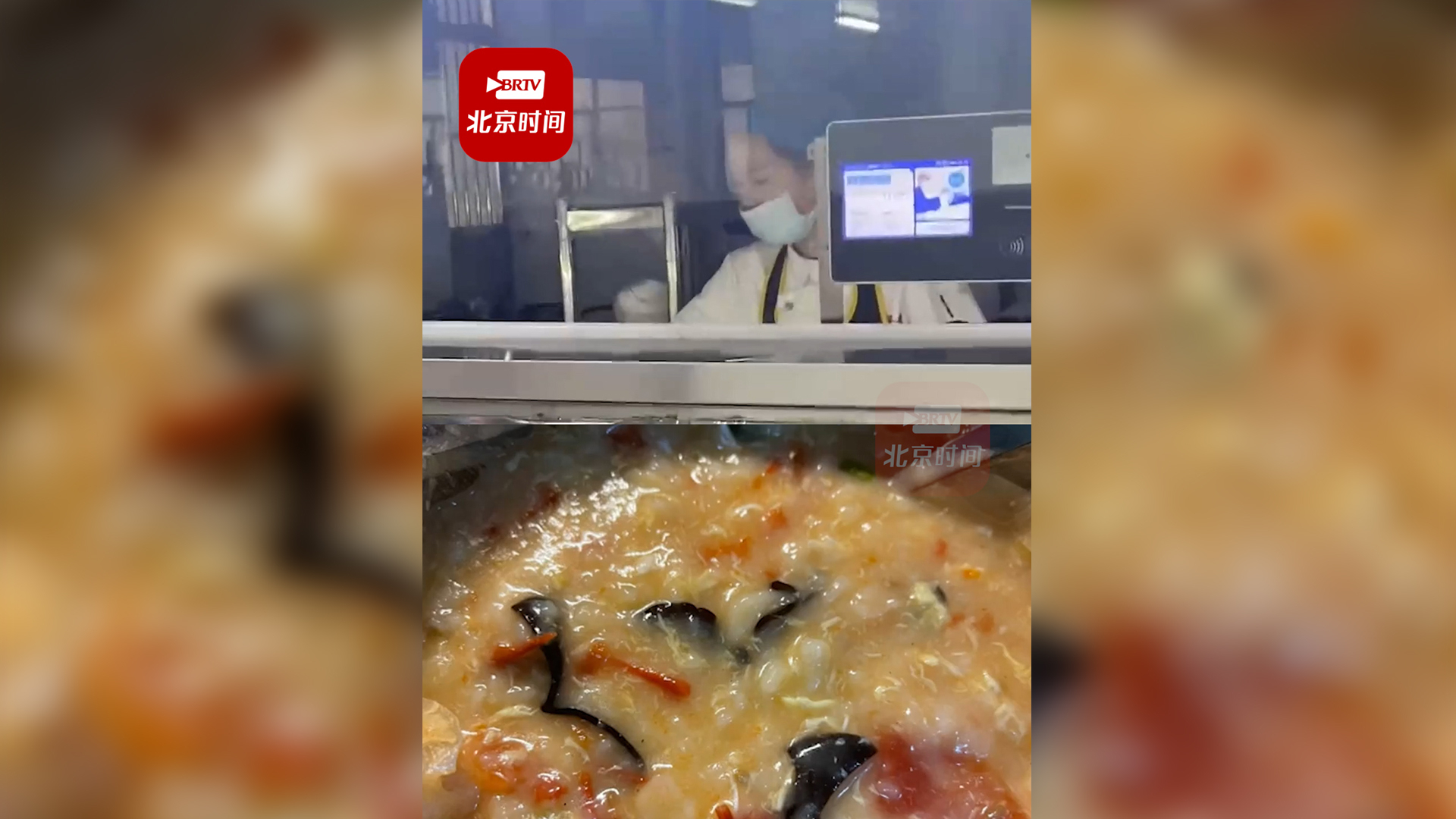 食堂姐姐为感冒女生做疙瘩汤 学生：有家的味道，很暖心