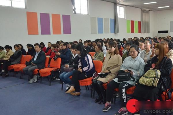渭南市临渭区举办家庭教育公益讲座暨妇女就业