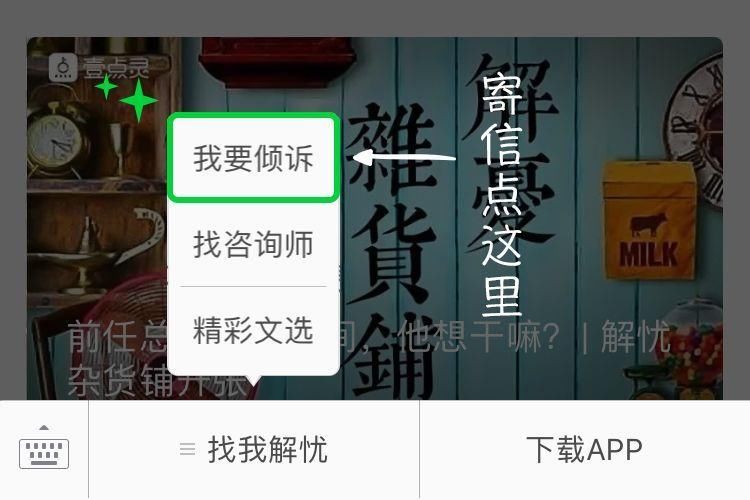 老公在我孕期出轨后回归家庭,感情还能回到从