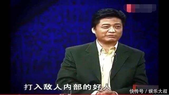 易中天调侃崔永元长相,崔永元1句话化解尴尬,