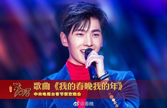 公益暖心羊,网友爆料杨洋春晚上台前为留守儿