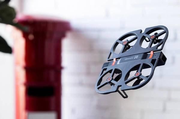 这台遥控飞机竟然敢撞树,iDol Drone 轻体验