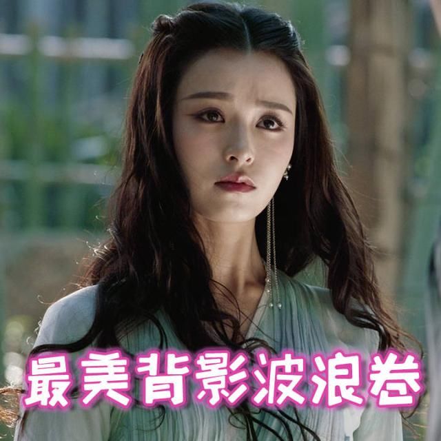 看了黄轩,窦骁,周一围的发型,确定九州海上牧云