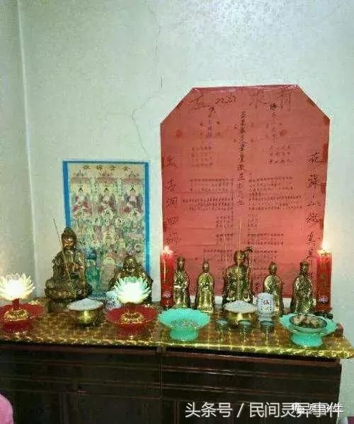 我的出马经历:狐仙、黄仙、烟魂轮流来磨