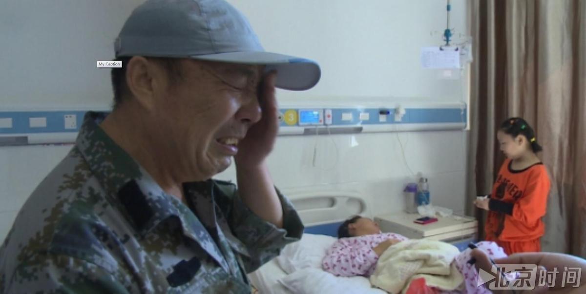 徐州女子三年绣得6米十字绣 如今盼望变现救命钱